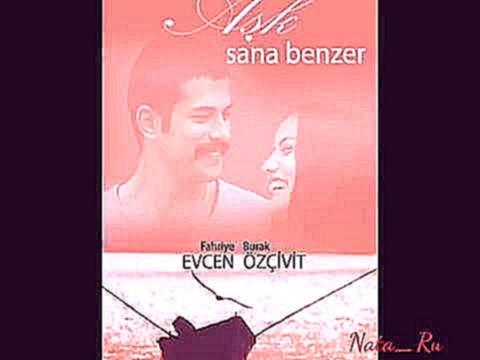 <span aria-label="&quot;&#x41B;&#x44E;&#x431;&#x43E;&#x432;&#x44C; &#x43F;&#x43E;&#x445;&#x43E;&#x436;&#x430; &#x43D;&#x430; &#x442;&#x435;&#x431;&#x44F;&quot; &#x2764;A&#x15F;k Sana Benzer __Fahriye Evcen &amp; Burak &#xD6;z&#xE7;ivit &#x2764; &#x410;&#x - видеоклип на песню