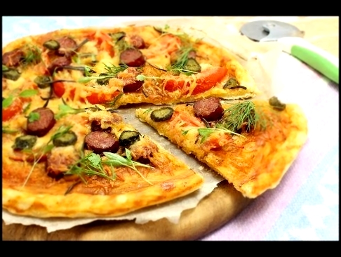 Пицца из слоеного теста - пошаговый рецепт 