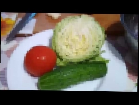Диетический овощной салат | Салат для похудения 