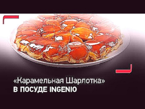 <span aria-label="&#x41B;&#x44E;&#x431;&#x438;&#x43C;&#x44B;&#x439; &#x432;&#x43A;&#x443;&#x441;&#x43D;&#x44B;&#x439; &#x442;&#x43E;&#x440;&#x442; &#x431;&#x435;&#x437; 