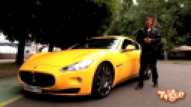Midway на Maserati - видеоклип на песню