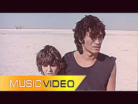 Кино (Виктор Цой) - Кончится лето - видеоклип на песню