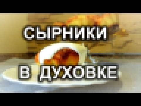 <span aria-label="&#x41F;&#x44B;&#x448;&#x43D;&#x44B;&#x435; &#x441;&#x44B;&#x440;&#x43D;&#x438;&#x43A;&#x438;  &#x432; &#x434;&#x443;&#x445;&#x43E;&#x432;&#x43A;&#x435;.&#x411;&#x435;&#x437; 