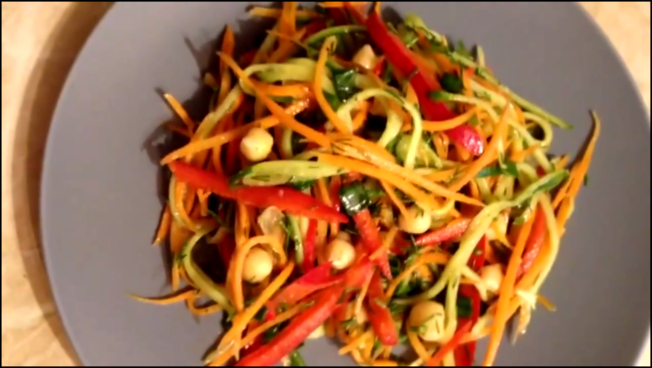 веганский вкусный салат-закуска 