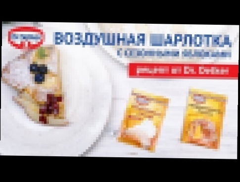 <span aria-label="&#x421;&#x435;&#x43A;&#x440;&#x435;&#x442; &#x432;&#x43A;&#x443;&#x441;&#x43D;&#x43E;&#x439; &#x438; &#x43F;&#x440;&#x43E;&#x441;&#x442;&#x43E;&#x439; 