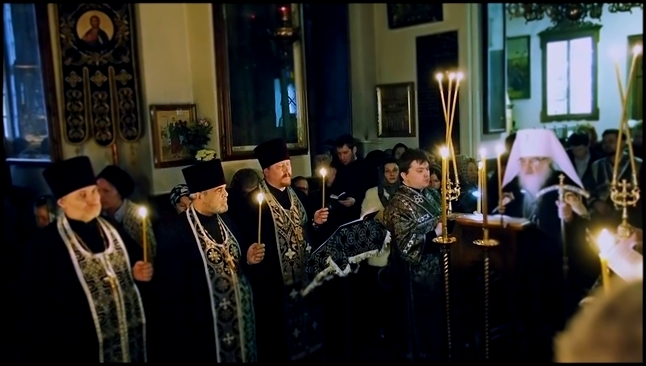 Покаянный Канон читает Митрополит Филарет 2016 - видеоклип на песню