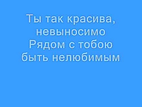 <span aria-label="Quest Pistols - &#x422;&#x44B; &#x422;&#x430;&#x43A; &#x41A;&#x440;&#x430;&#x441;&#x438;&#x432;&#x430; Lyrics &#x410;&#x432;&#x442;&#x43E;&#x440;: YuukaBizarre14 7 &#x43B;&#x435;&#x442; &#x43D;&#x430;&#x437;&#x430;&#x434; 2 &#x43C;&#x438 - видеоклип на песню