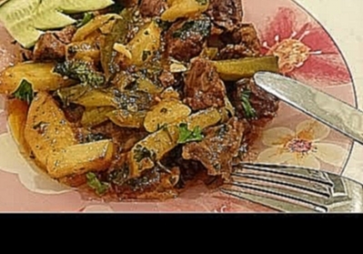 Азу по-татарски Рецепт блюда из говядины Секрет вкусного приготовления вторых блюд 