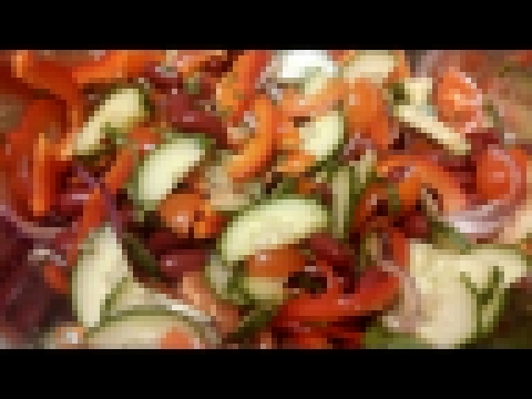 Простой салат с фасолью 