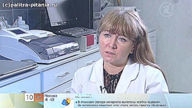 Диетолог Екатерина Белова.Обезжиренные продукты 