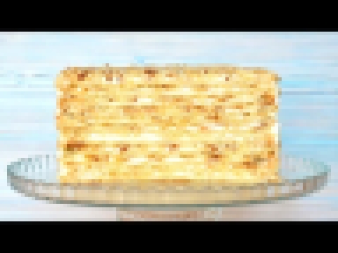 Торт НАПОЛЕОН ☆ Семейный рецепт ☆ Крем - пломбир 