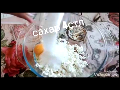 Сырники- простой рецепт 