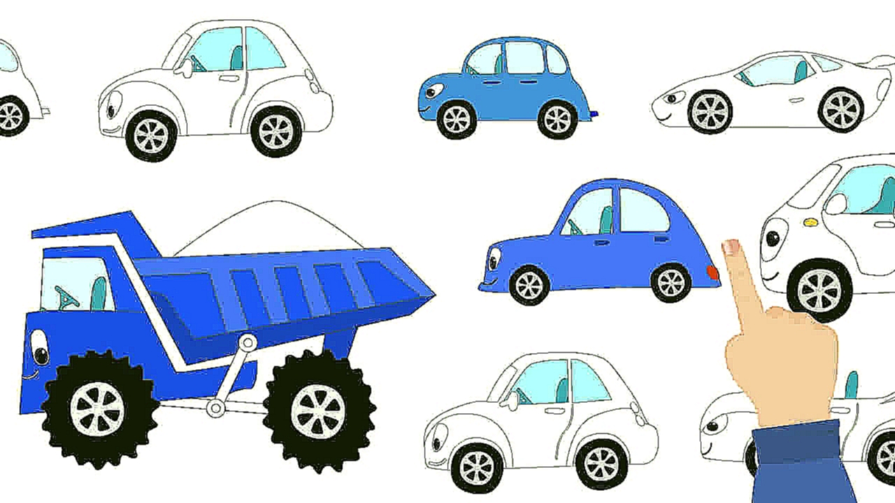 Синий трактор, 11 серия. Разноцветныее машинки - видеоклип на песню