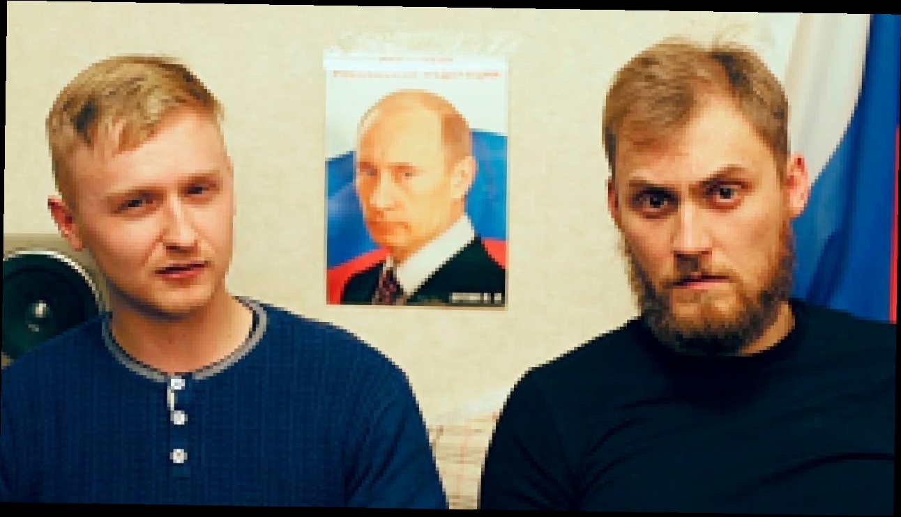 ПРО БОРЩА! 