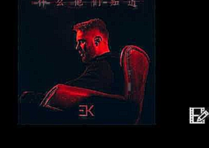 <span aria-label="&#x415;&#x433;&#x43E;&#x440; &#x41A;&#x440;&#x438;&#x434; - &#x417;&#x430;&#x436;&#x438;&#x433;&#x430;&#x43B;&#x43A;&#x438; &#x410;&#x432;&#x442;&#x43E;&#x440;: MusicIsLife &#x413;&#x43E;&#x434; &#x43D;&#x430;&#x437;&#x430;&#x434; 2 &#x4 - видеоклип на песню