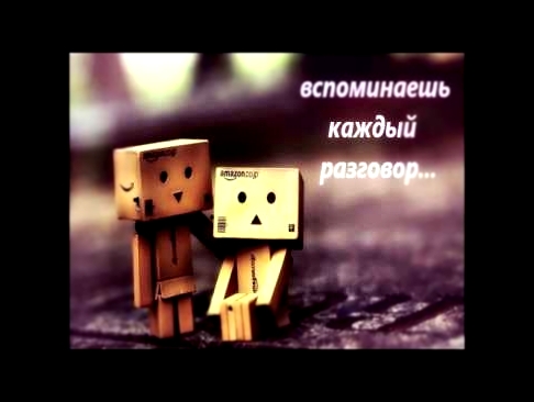 <span aria-label="&#x41D;&#x430;&#x442;&#x430;&#x448;&#x430;, &#x434;&#x43B;&#x44F; &#x442;&#x435;&#x431;&#x44F;. &#x410;&#x432;&#x442;&#x43E;&#x440;: &#x41A;&#x430;&#x43A; &#x437;&#x430;&#x440;&#x430;&#x431;&#x430;&#x442;&#x44B;&#x432;&#x430;&#x442;&#x44 - видеоклип на песню