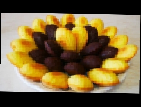 печенье МАДЛЕН игра ВКУСА и АРОМАТА апельсина, шоколада и лимона ПЕЧЕНЬЕ рецепты 