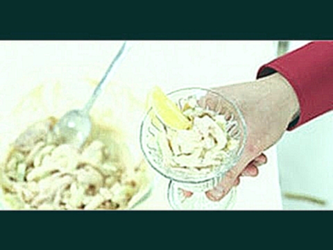 Коктейльный салат из кальмаров / рецепт от шеф-повара / Илья Лазерсон 