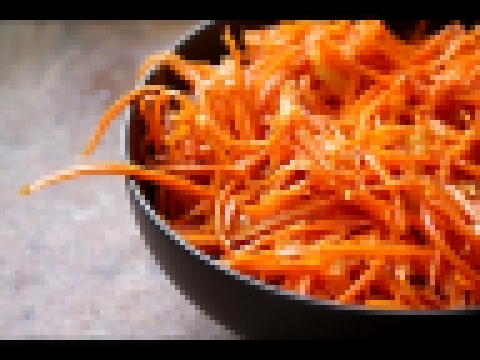 Обалденно вкусная морковка по корейски от шеф повара Александра, спец рецепт 