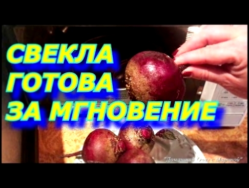<span aria-label="&#x421;&#x432;&#x435;&#x43A;&#x43B;&#x430; &#x433;&#x43E;&#x442;&#x43E;&#x432;&#x430; &#x437;&#x430; &#x43C;&#x433;&#x43D;&#x43E;&#x432;&#x435;&#x43D;&#x44C;&#x435;!!! 
