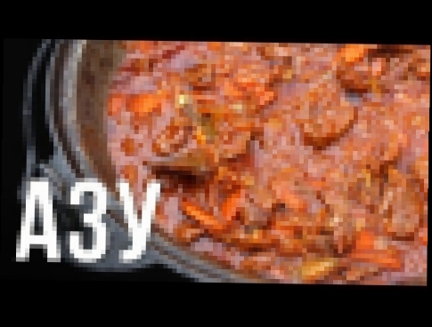 <span aria-label="&#x410;&#x437;&#x443; &#x432; &#x43A;&#x430;&#x437;&#x430;&#x43D;&#x435; &#x410;&#x432;&#x442;&#x43E;&#x440;: IMHO VIDEO 2 &#x433;&#x43E;&#x434;&#x430; 