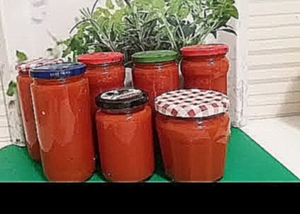 ЛЕЧО и Свежий томатный соус 