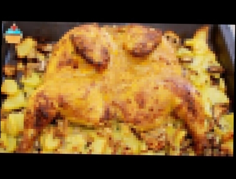 СОЧНАЯ КУРОЧКА НА СКОРУЮ РУКУ - ну, оОчень вкусная! 