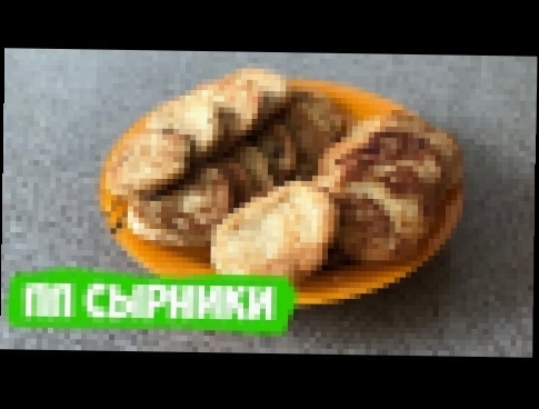 <span aria-label="&#x421;&#x42B;&#x420;&#x41D;&#x418;&#x41A;&#x418; &#x421; &#x411;&#x410;&#x41D;&#x410;&#x41D;&#x410;&#x41C;&#x418;/ &#x43F;&#x43F; &#x441;&#x44B;&#x440;&#x43D;&#x438;&#x43A;&#x438; 