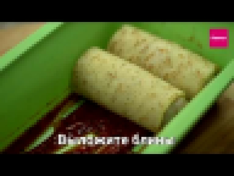 БЛИНЧИКИ С МЯСОМ РЕЦЕПТ ОТ ШЕФ-ПОВАРА 