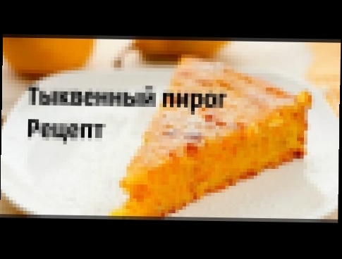 <span aria-label="&#x422;&#x44B;&#x43A;&#x432;&#x435;&#x43D;&#x43D;&#x44B;&#x439; &#x43F;&#x438;&#x440;&#x43E;&#x433;. &#x420;&#x415;&#x426;&#x415;&#x41F;&#x422;. 