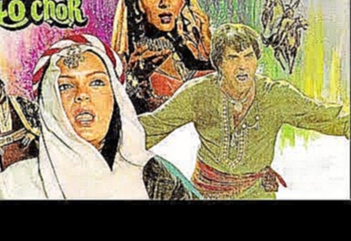 <span aria-label="Alibaba Aur 40 Chor - Dharmendra, Hema Malini, Prem Chopra, Zeenat Aman - 1980 &#x410;&#x432;&#x442;&#x43E;&#x440;: Movie Flix India 8 &#x43C;&#x435;&#x441;&#x44F;&#x446;&#x435;&#x432; &#x43D;&#x430;&#x437;&#x430;&#x434; 2 &#x447;&#x430; - видеоклип на песню