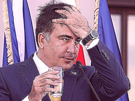Арсен Аваков, не найдя нужных слов во время дискуссии, бросил стакан воды в Саакашвили 