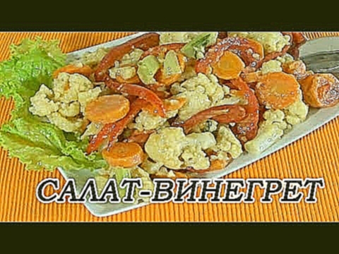 <span aria-label="&#x41F;&#x43E;&#x441;&#x442;&#x43D;&#x44B;&#x439; &#x43E;&#x432;&#x43E;&#x449;&#x43D;&#x43E;&#x439; &#x441;&#x430;&#x43B;&#x430;&#x442; &#x441; 