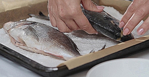 Рыба, запеченная в соли 