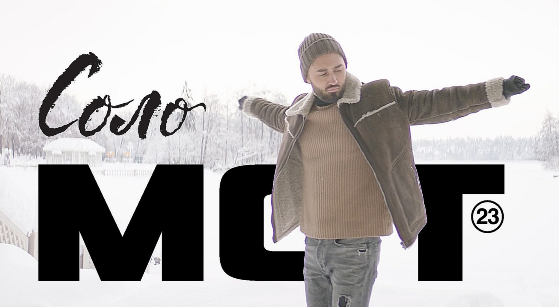 Мот - Соло (премьера клипа, 2018)  - видеоклип на песню