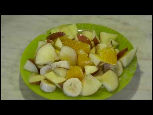 Рецепты за 3 минуты.Салаты: фруктовый и авокадо с огурцом. 