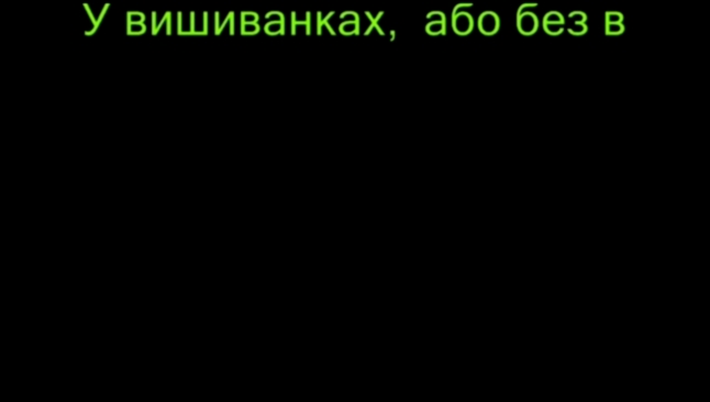 Останній вірш українською мовою - видеоклип на песню