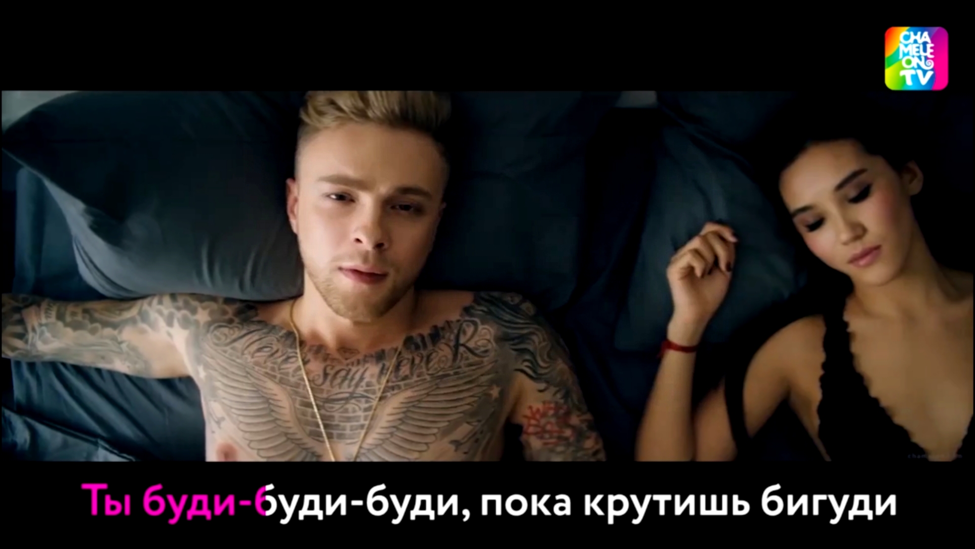 Егор Крид — Будильник (если бы песня была о том, что происходит в клипе) - видеоклип на песню