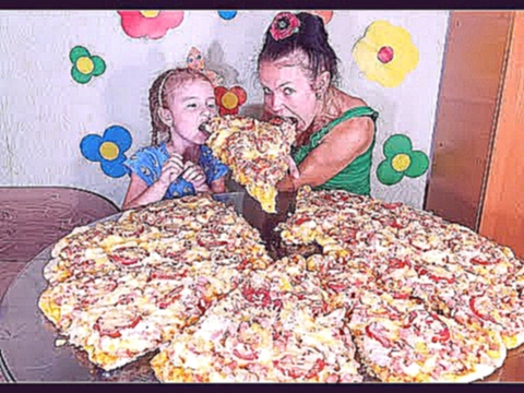 САМАЯ ОГРОМНАЯ ПИЦЦА! ГОТОВИМ ВМЕСТЕ! THE HUGE PIZZA! COOKING TOGETHER! 