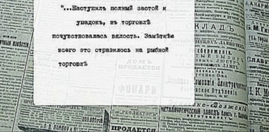 «Архиград» - неизвестные факты об известных местах города-героя Волгограда. Выпуск 15.09.2016. - видеоклип на песню