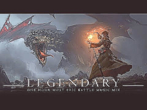 <span aria-label="LEGENDARY | MOST EPIC  BATTLE MUSIC | 1 Hour Orchestral Rock Mix | Antti Martikainen &#x410;&#x432;&#x442;&#x43E;&#x440;: EpicMusicChannel (EMC) &#x413;&#x43E;&#x434; &#x43D;&#x430;&#x437;&#x430;&#x434; 1 &#x447;&#x430;&#x441; 13 &#x43C; - видеоклип на песню