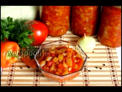 Салат из кабачков и моркови на зиму 