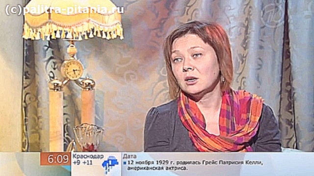Диетолог Наталия Лютова рассказывает о селёдке 