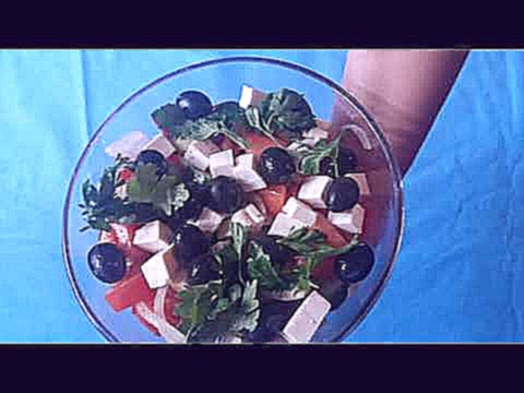 Салат греческий, Greek salad classic recipe 