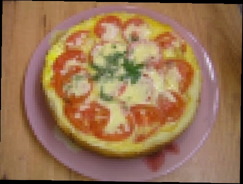 Пицца на сковороде - видео рецепт 