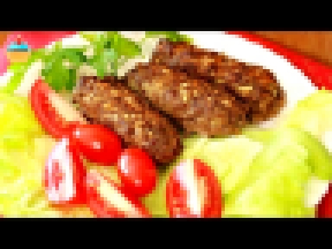 Ну, оОчень вкусный - Люля-Кебаб в духовке! 