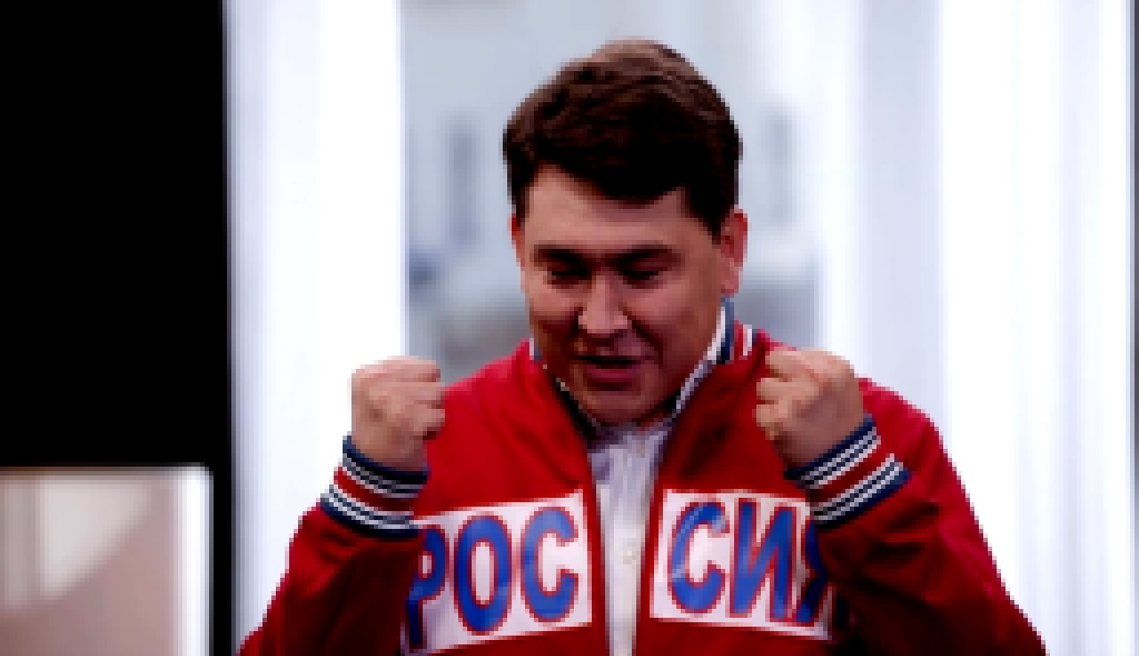 Однажды в России: Мэр вернулся из отпуска - видеоклип на песню