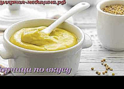 Рецепт диабетического салата с квашенной капустой 