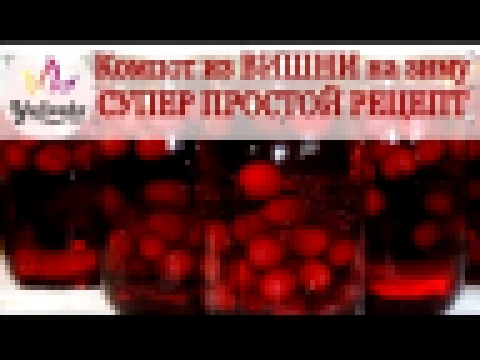 <span aria-label="&#x41A;&#x43E;&#x43C;&#x43F;&#x43E;&#x442; &#x438;&#x437; &#x412;&#x418;&#x428;&#x41D;&#x418; &#x43D;&#x430; &#x437;&#x438;&#x43C;&#x443;. &#x421;&#x423;&#x41F;&#x415;&#x420; 