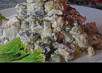 Обалденно вкусный салат с сельдью и  с горошком 